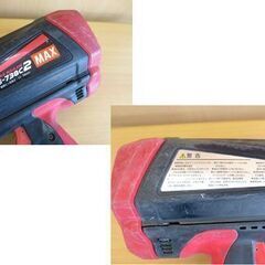 MAX ガスネイラ ピン打機 GS-738C2 充電器欠品 ガス鋲打ち機　釘打ち マックス 北20条店