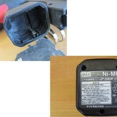 MAX ガスネイラ ピン打機 GS-738C2 充電器欠品 ガス鋲打ち機　釘打ち マックス 北20条店