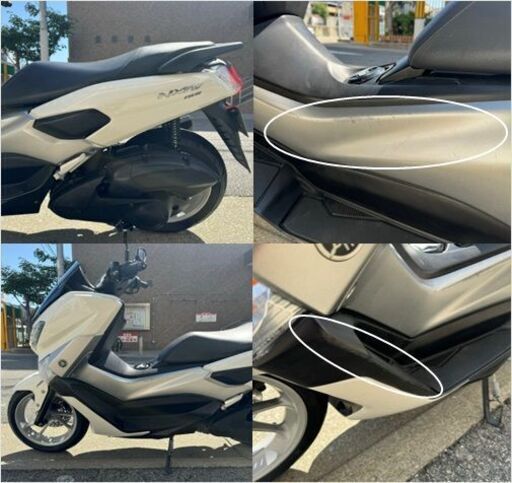 B0228 ヤマハ YAMAHA N-MAX 155cc 普通自動2輪 バイク スクーター 街
