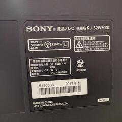 SONY KJ-32W500C 液晶TV