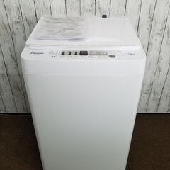 【極上品】2022年製 ハイセンス 全自動洗濯機 HW-E550...