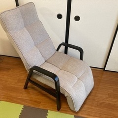 【ネット決済】脚付き座椅子