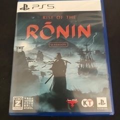 PS5 Rise of the Ronin Z version ...