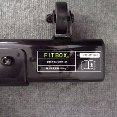 値下げしました【中古美品】FITBOX フィットボックス フィットネスバイク スピンバイク　FBX-001W_01