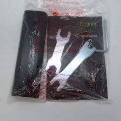 値下げしました【中古美品】FITBOX フィットボックス フィットネスバイク スピンバイク　FBX-001W_01