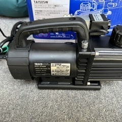 真空ポンプ タスコ TA150SW