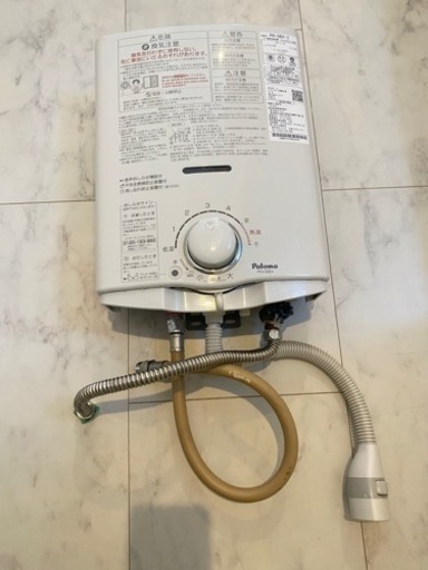 ガステーブル Paloma PH-58V