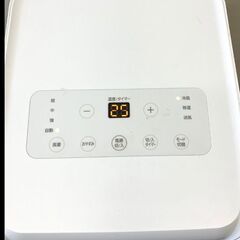 【札幌市内配送可】アイリスオーヤマ ポータブルクーラー スポットエアコン IPA-2222G 2.2kW 4.5~7畳 2022年製 動作良好