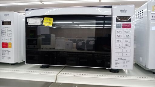 ★ジモティ割あり★ Haier 電子レンジ  18年製 動作確認／クリーニング済み TJ5934