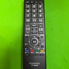 東芝 純正 リモコン CT-90409 テレビリモコン＠16