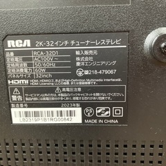 ☆値下げ☆ロ2405-605 RCA 2K-32インチ チューナーレステレビ RCA-32D1 