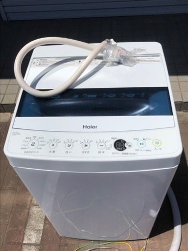 値下げ❗️ハイアール2020年式洗濯機