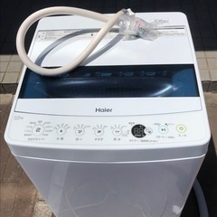 【ネット決済・配送可】値下げ❗️ハイアール2020年式洗濯機