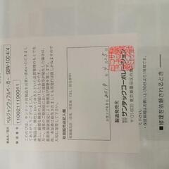 ワッフルメーカー業務用