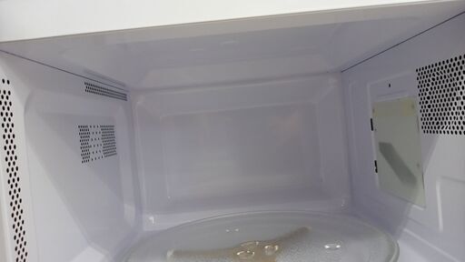 ☆ジモティ割あり☆ HITACHI 電子レンジ 20年製 動作確認