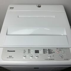 (240518)　パナソニック　全自動電気洗濯機　5kg　NA-F50BE7　2019年製