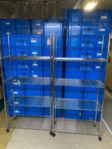 家具 収納家具 スチールラック