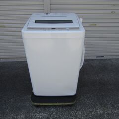 リムライト  洗濯機　4.5kg RHT-045W  2017年製