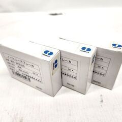 未使用 長期保管品 河村電器 漏電ブレーカー 2P2E 20A ZCS 2P1E20-30F 10個 ノーヒューズブレーカ 2P2E NCS 2P2E30S 30A 3個 札幌市 平岸店