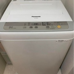 Panasonic の縦型洗濯機　2017年製、NA-F50B10