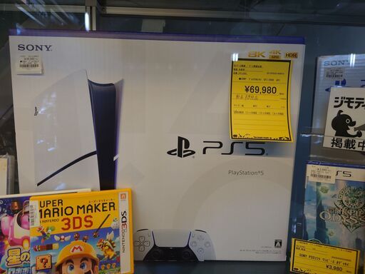 未使用 SONY プレイステーション5 CFI-2000A01 1TB 新型 ディスクドライブ搭載
