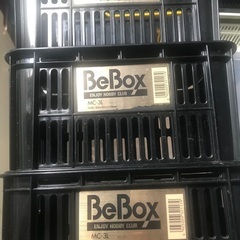 BeBoxメッシュコンテナ MC-3L　（在庫3個ある）