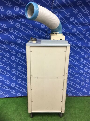 エコツール 知立店】〇HITACHI/日立 100vスポットクーラーCOOL SHOT