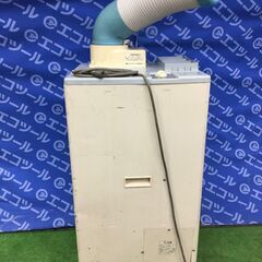 【エコツール 知立店】〇HITACHI/日立 100vスポットクーラーCOOL SHOT/クールショット SR-P20YE3   ITLXR8ZELNFW【愛知県/知立市/工具】