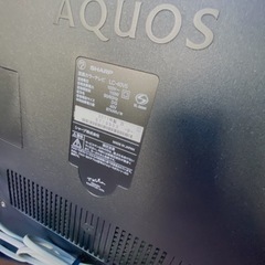 40インチ AQUOS テレビ 