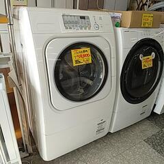 518E SANYO ドラム式洗濯乾燥機