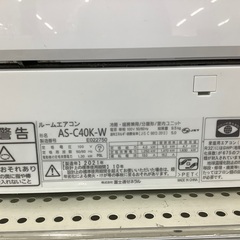富士通ゼネラルのノクリア60280円のご紹介です！！