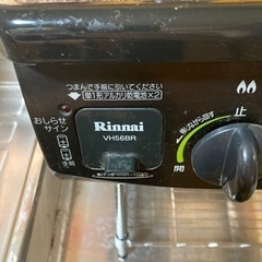 ☆ジモティ割あり☆ DAIKIN ルームエアコン AN22XES-W 2.2kw 20年製  