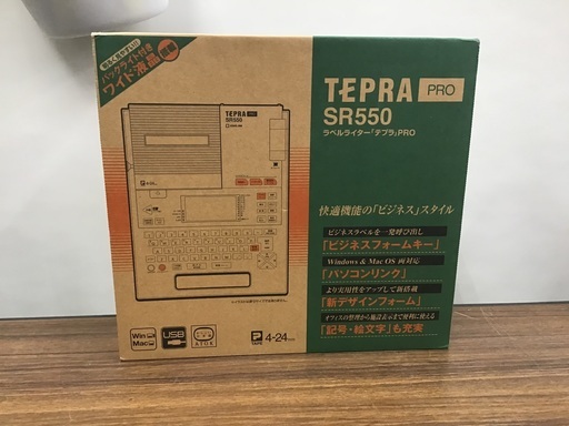 KING JIM TEPRA PRO ラベルライター SR550