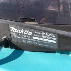 【エコツール岡崎インター店 】Makita/マキタ 36v[18V+18V]380mm充電式芝刈機 MLM380DZ【愛知県/岡崎市/工具】【IT3ZFUXLRG3H】  メーカー（英語/日本語） 商品名 検索用ワード 例：Makita/マキタ 集じん機 工具 掃除機 中古【愛知県/岡崎市/工具】