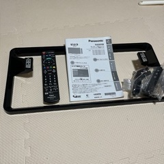パナソニックth-50c305(50v型)家電 テレビ 液晶テレビ