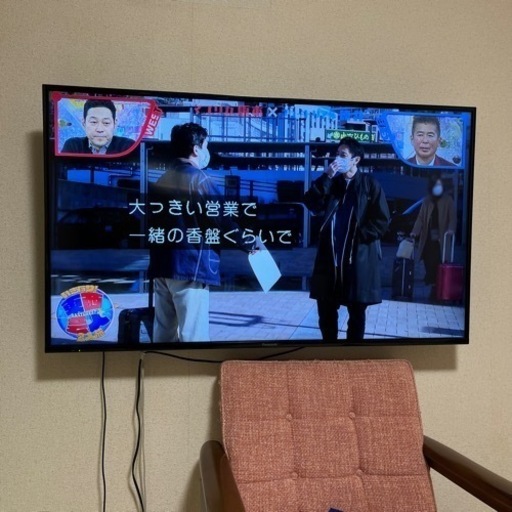 パナソニックth-50c305(50v型)家電 テレビ 液晶テレビ