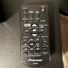 パイオニア HTP-S757 5.1chサラウンドシステム ホームシアターセット