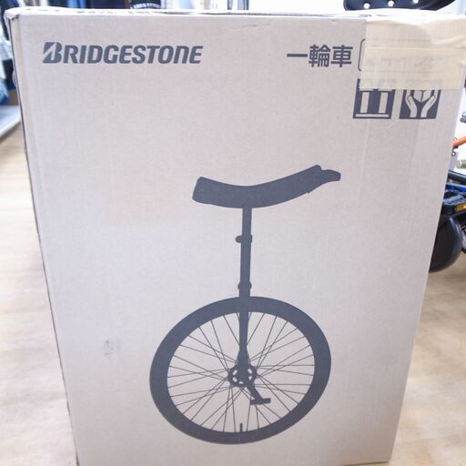 143/605 BRIDGESTONE ブリヂストン 一輪車 24インチ 中学生～大人用 未使用品【モノ市場知立店】