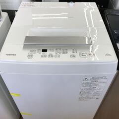 ★ジモティ割あり★ TOSHIBA 洗濯機 AW-45GA2(W...