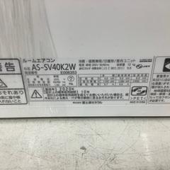 富士通ゼネラルのノクリア63580円のご紹介です！！！