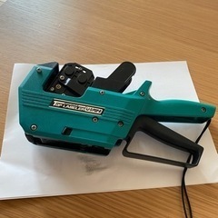 ハンドラベラー10個