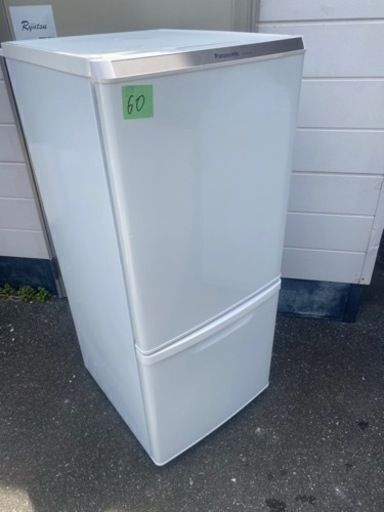 購入者決めましたNO60❗️福岡市内配送無料 パナソニック Panasonic NR  
