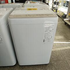 518H Panasonic 全自動洗濯機 5kg