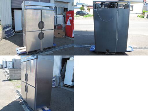 札幌市 フクシマ 業務用タテ型冷蔵庫 URN－40RM1 100V 840L