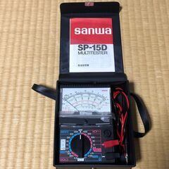 三和　SANWA　アナログテスター　SP-15D　使用感なし