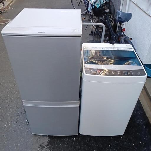 1〜2家電セット78