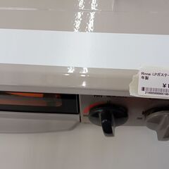 ★ジモティ割あり★ Rinnai ガステーブル  23年製 動作確認／クリーニング済み TJ5940