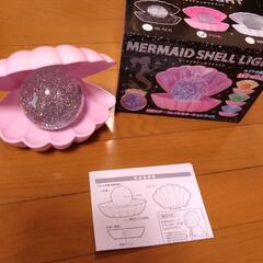 マーメイドシェルラメライト　ピンク　プライズ　人魚　貝殻