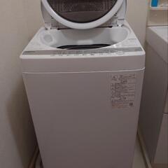 TOSHIBA 東芝 電気洗濯機 AW-6G9家電 生活家電 洗濯機