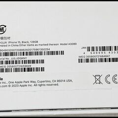 ほぼ未使用 iPhone15 128GB ブラック MTMH3J/A (Apple SIMフリー) 中古美品 バッテリー状態100% 充放電回数2回